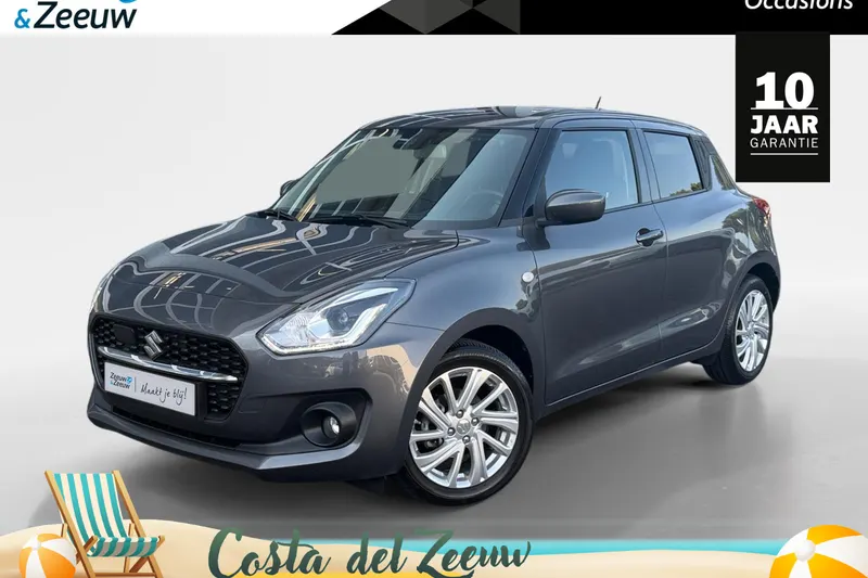 Suzuki Swift (2022)