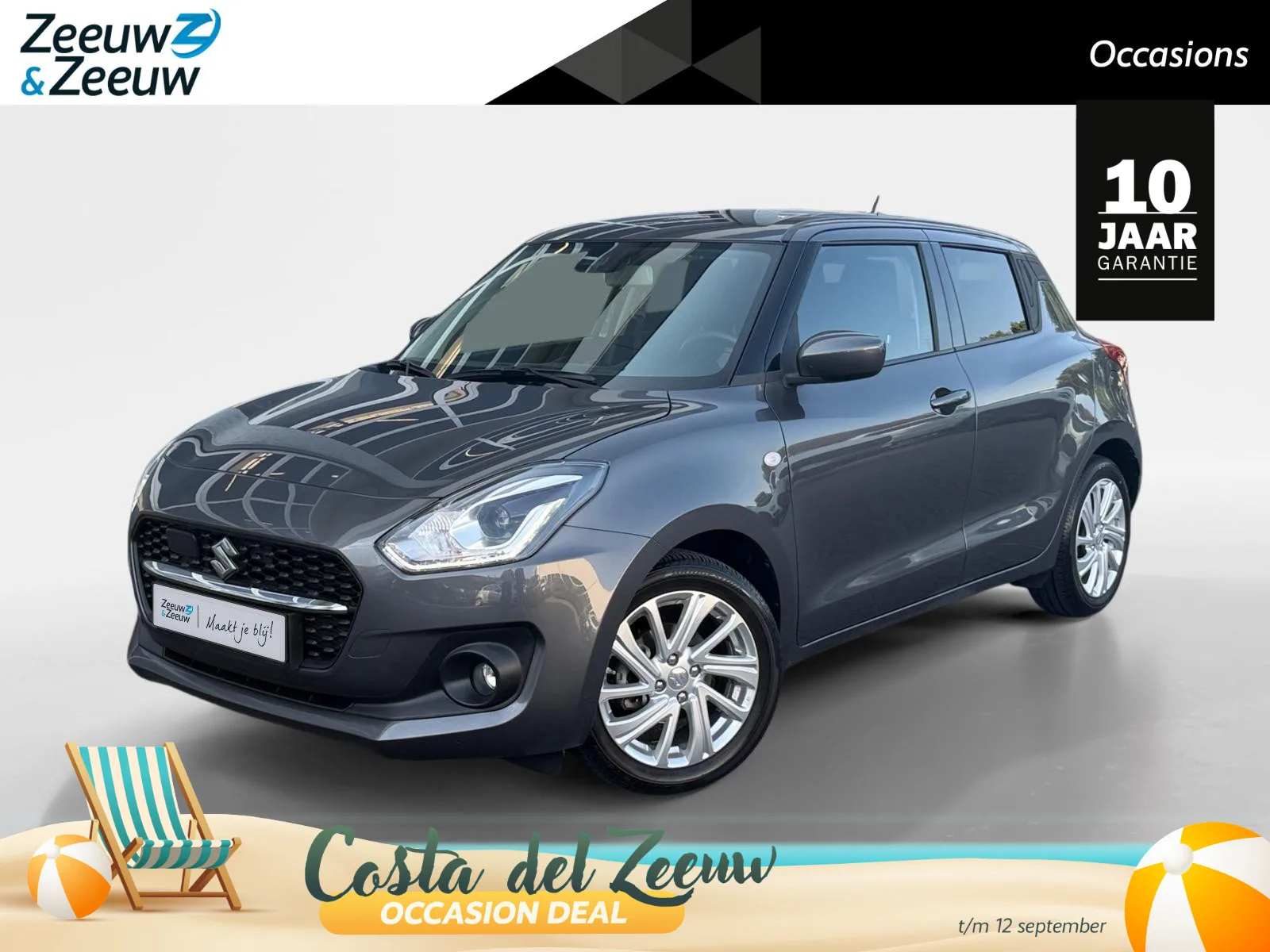 Suzuki Swift (2022) — foto 1