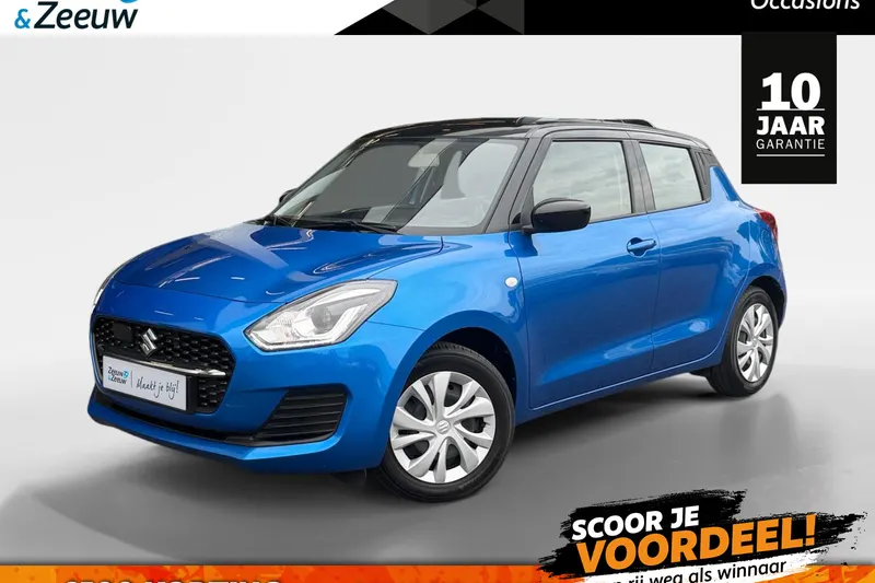 Suzuki Swift (2021)