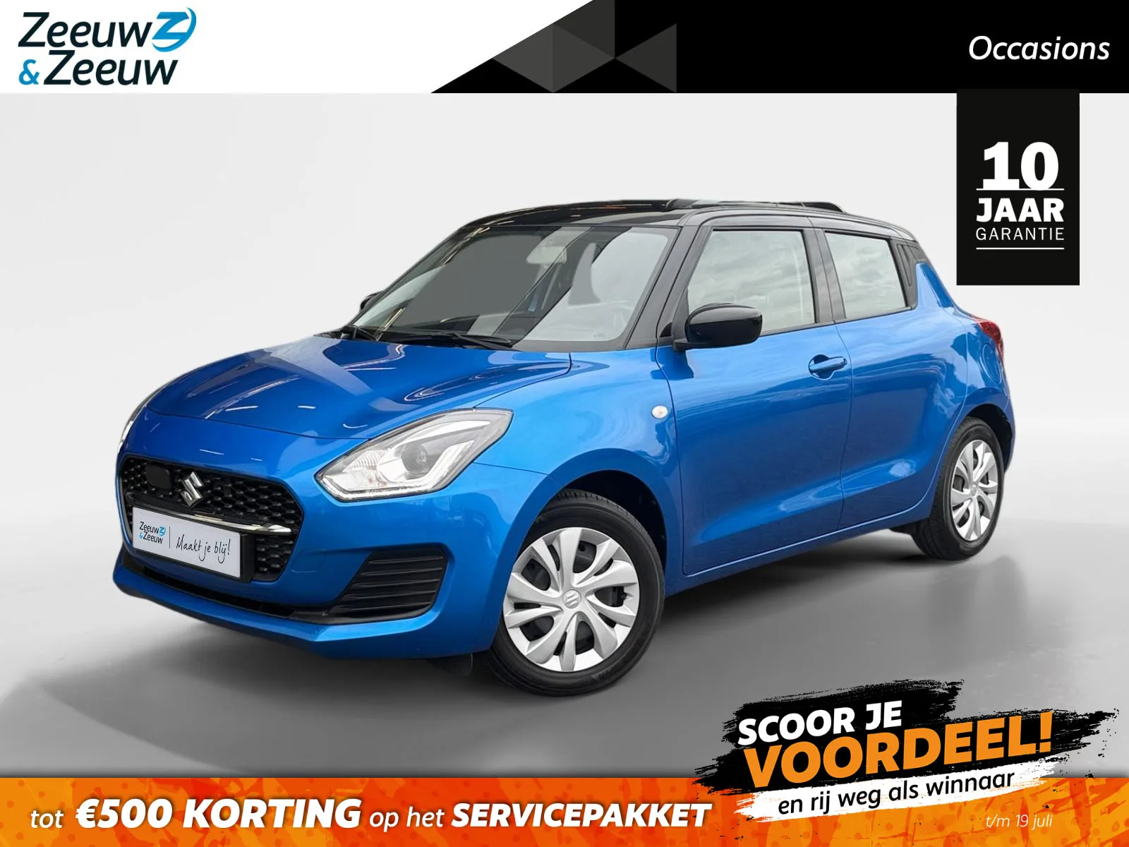 Suzuki Swift (2021) — foto 1