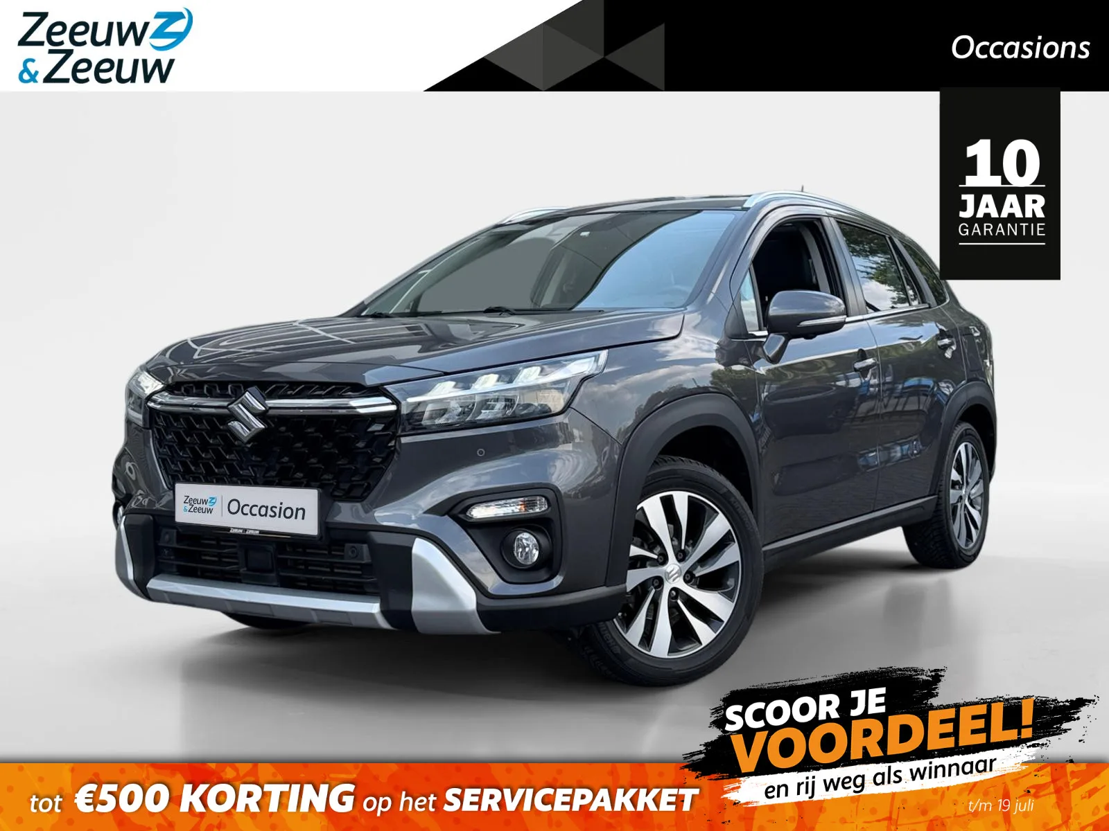 Suzuki S-Cross (2022) — foto 1