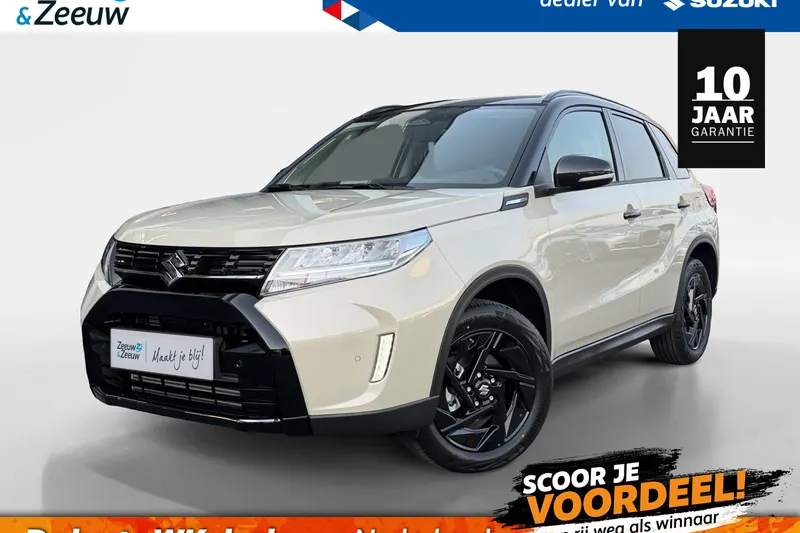 Suzuki Vitara (2026)