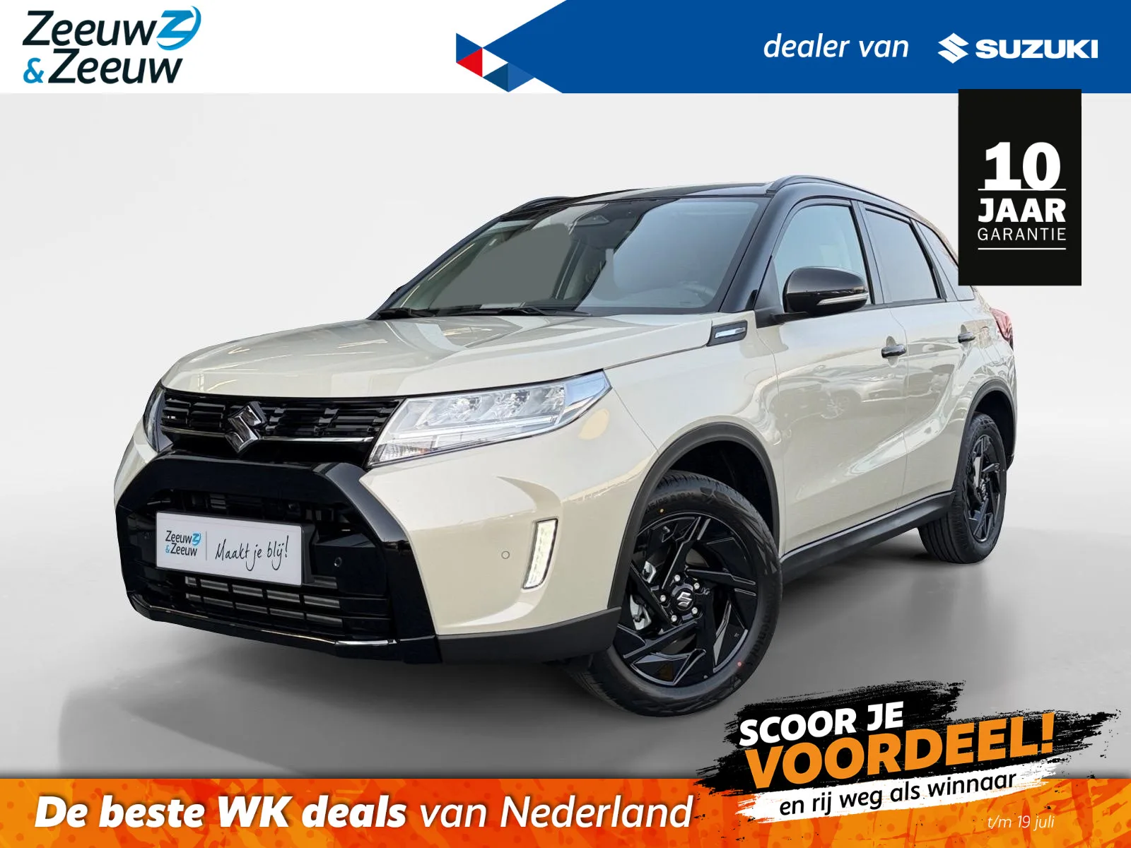 Suzuki Vitara (2026) — foto 1
