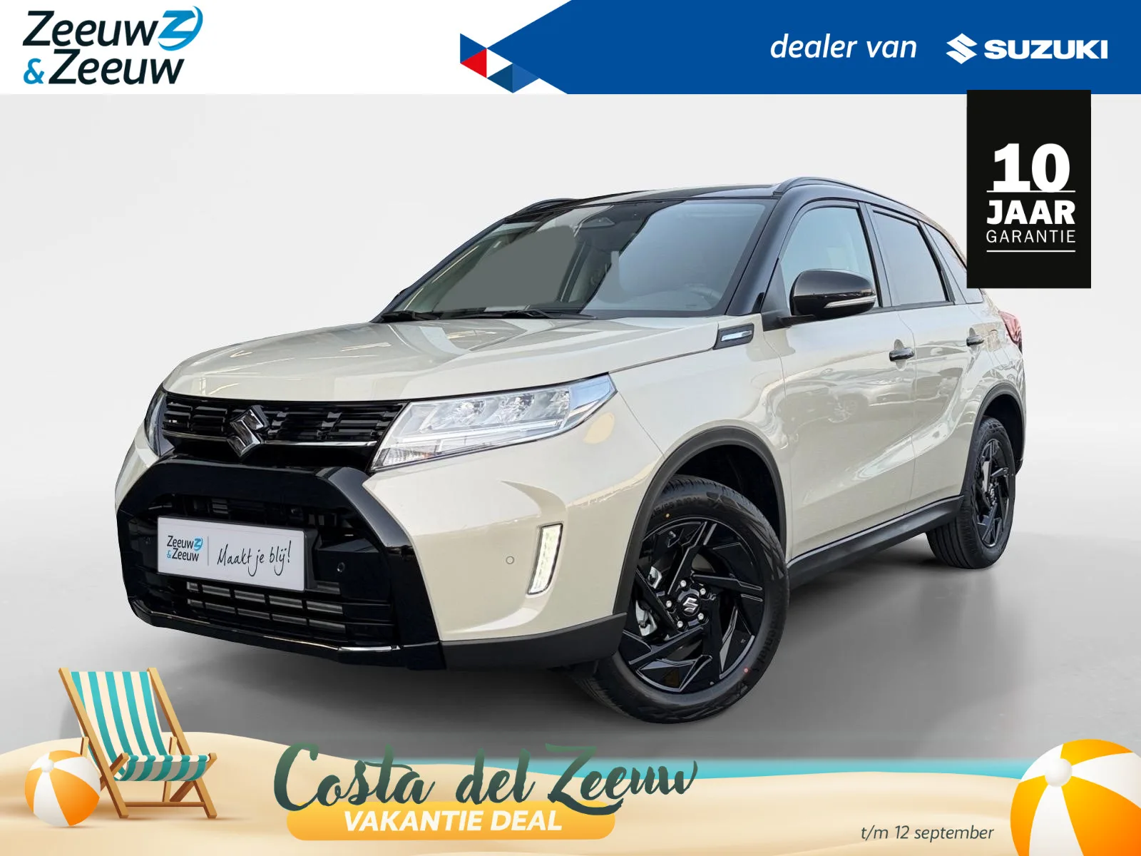 Suzuki Vitara (2026) — foto 1