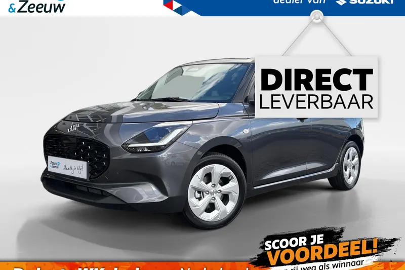 Suzuki Swift (2026)