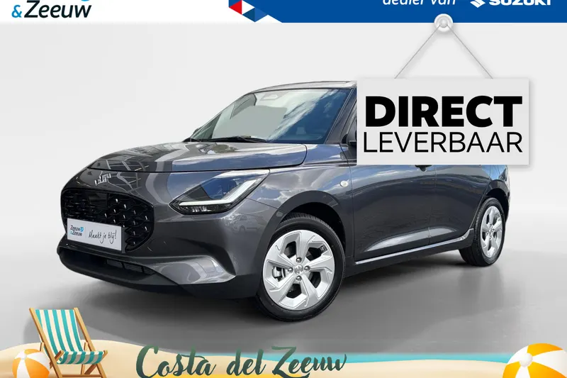 Suzuki Swift (2026)
