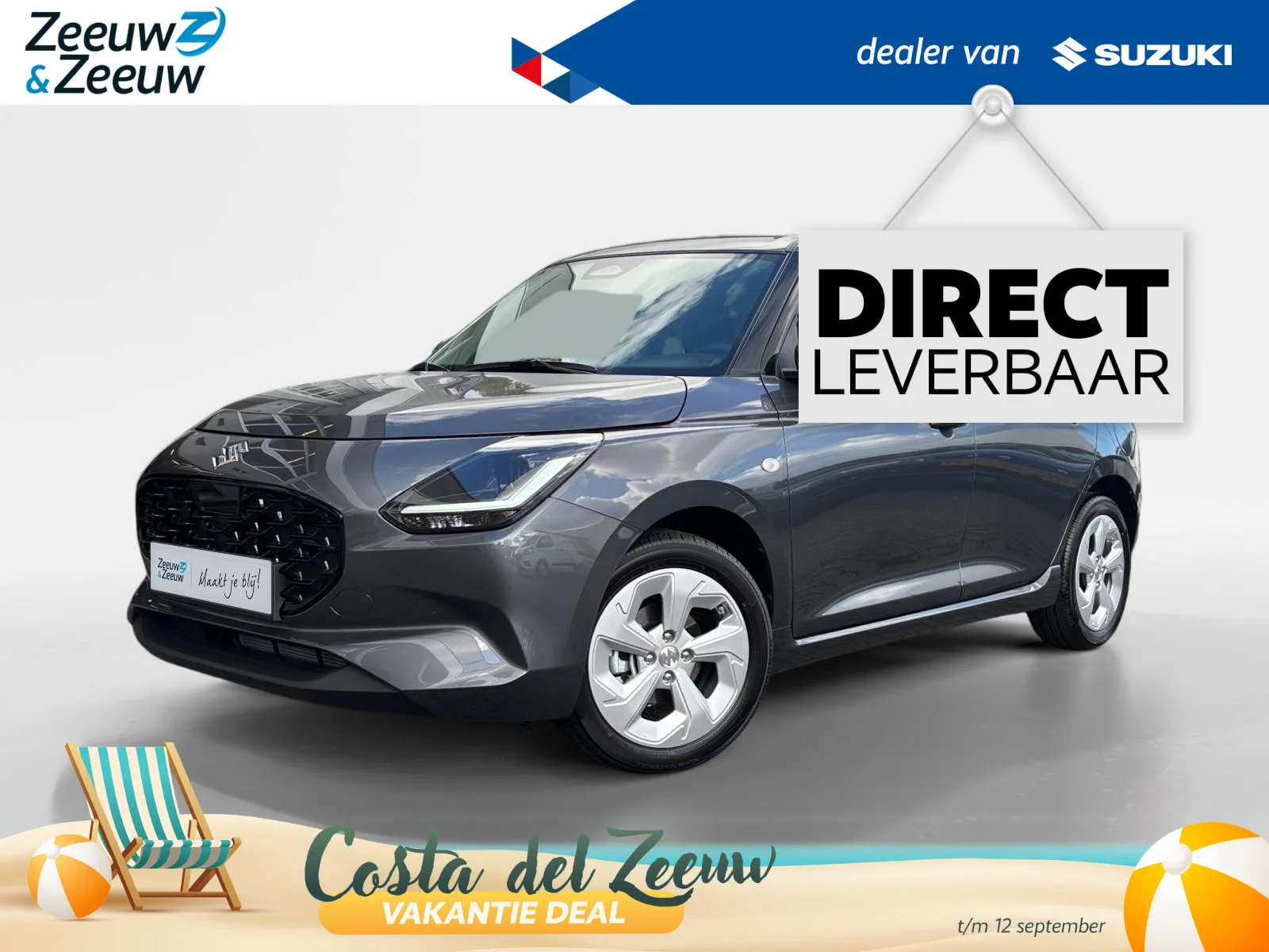 Suzuki Swift (2026) — foto 1