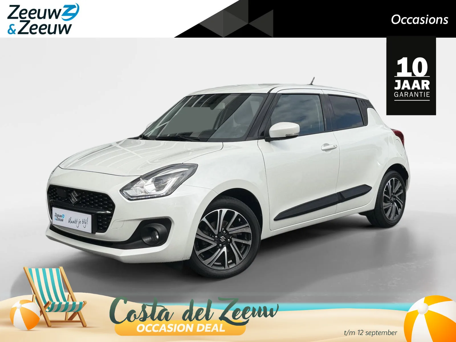 Suzuki Swift (2022) — foto 1