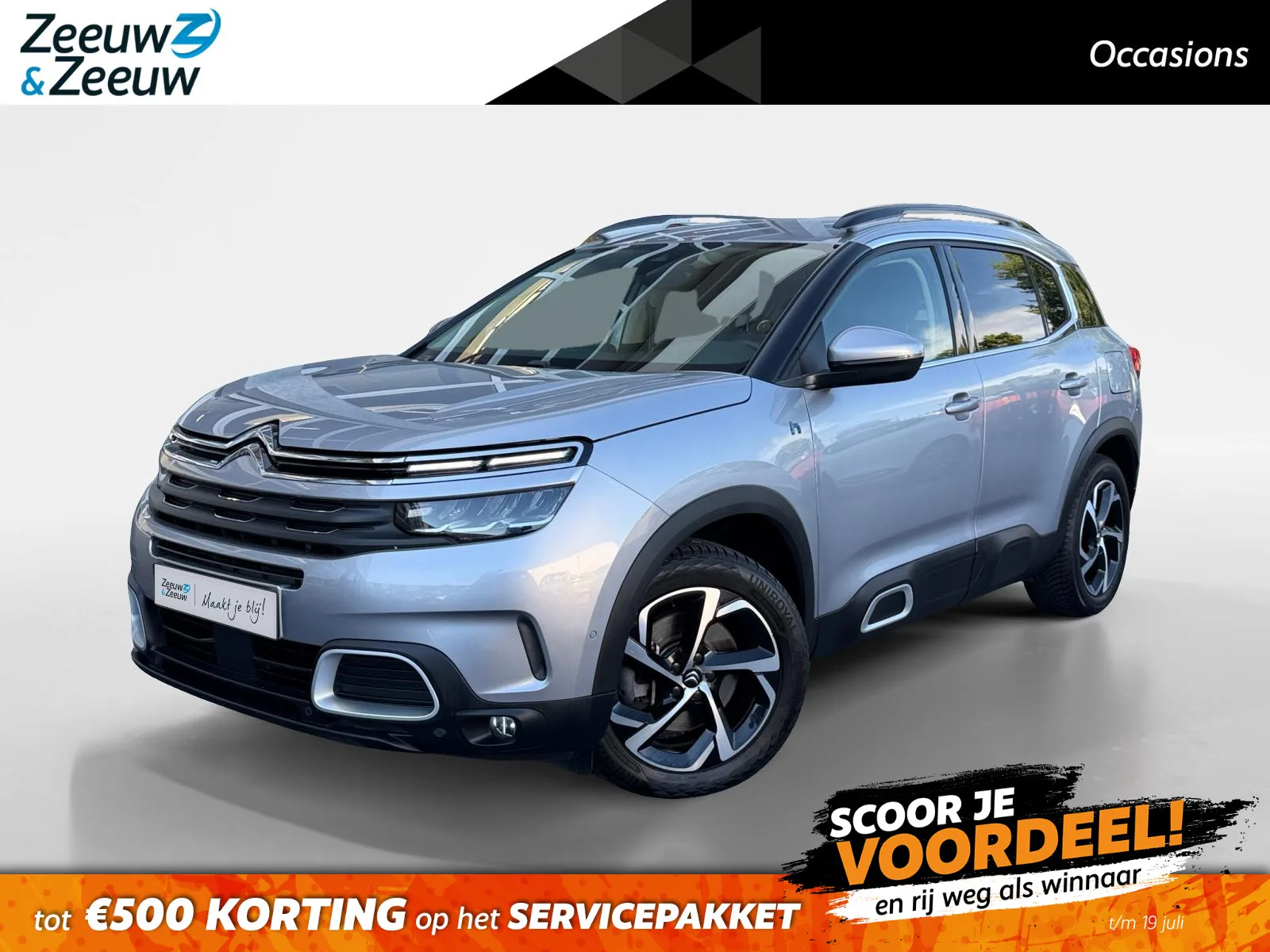 Citroën C5 Aircross (2022) — foto 1