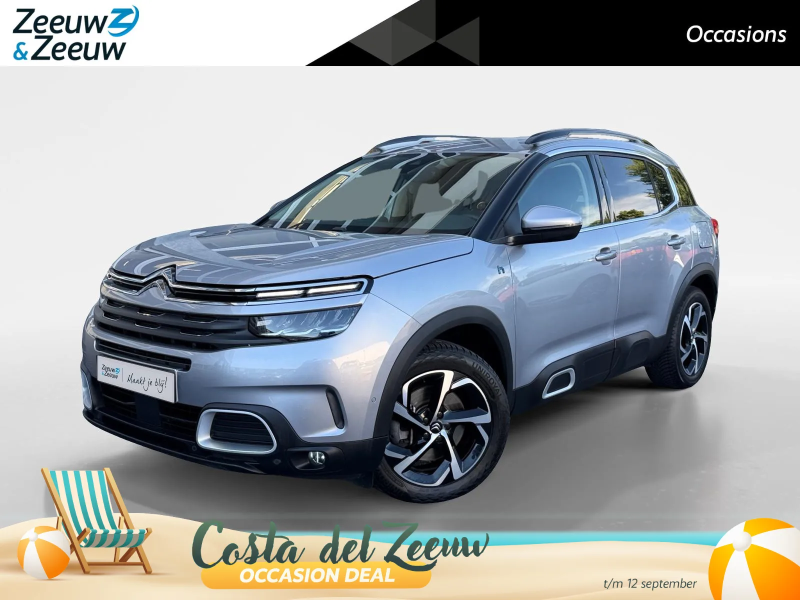 Citroën C5 Aircross (2022) — foto 1