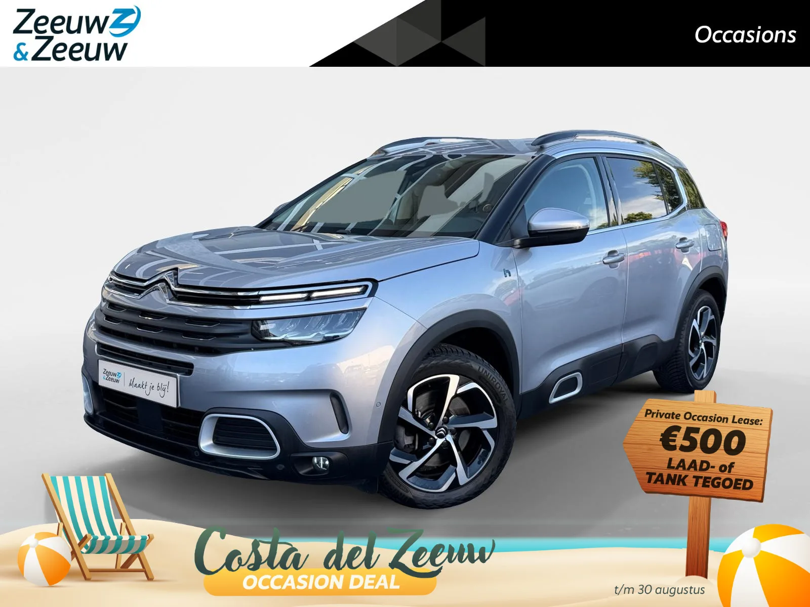 Citroën C5 Aircross (2022) — foto 1