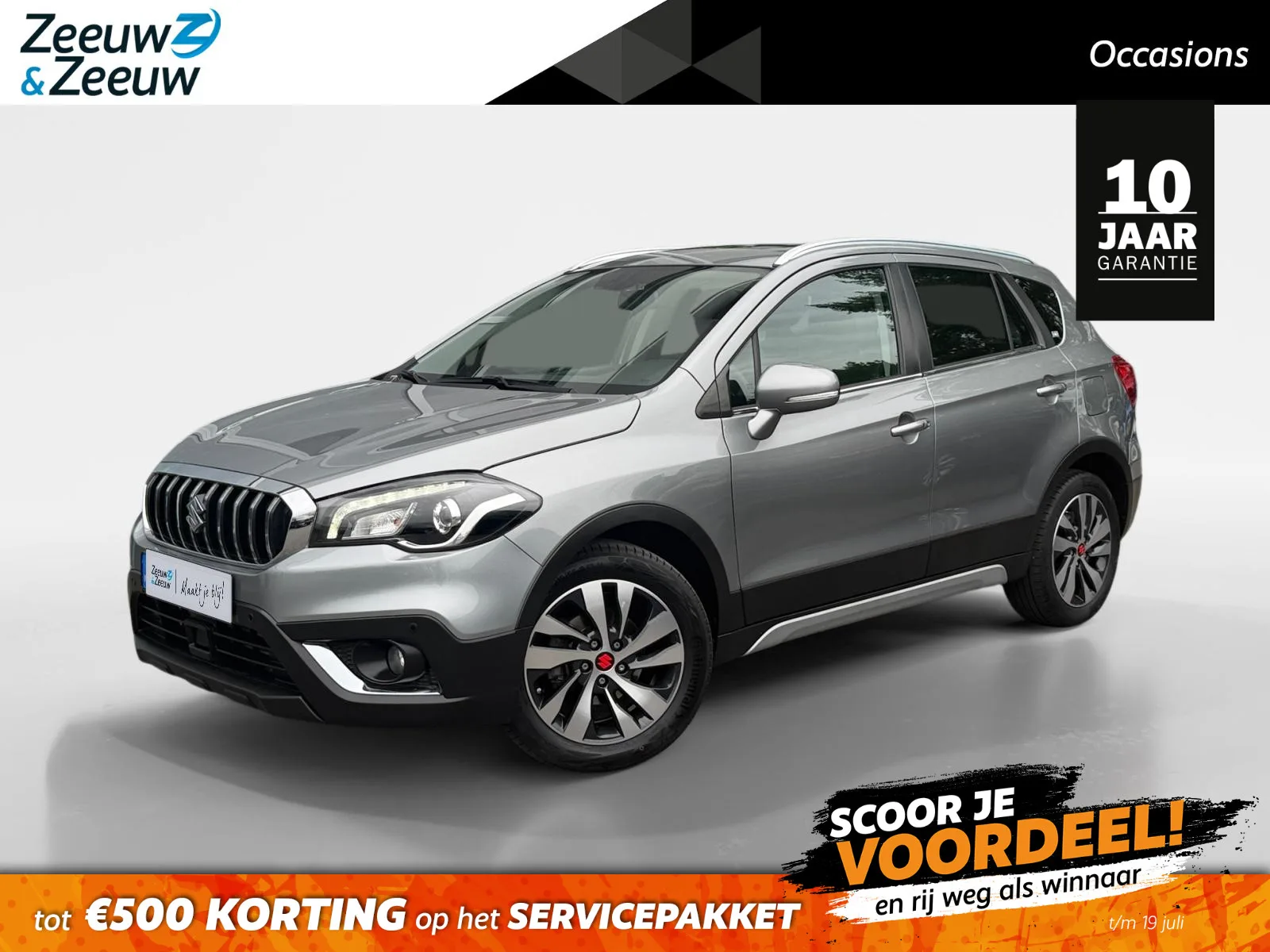 Suzuki S-Cross (2020) — foto 1