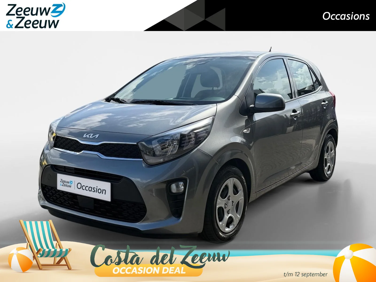Kia Picanto (2023) — foto 1