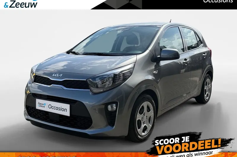 Kia Picanto (2023)