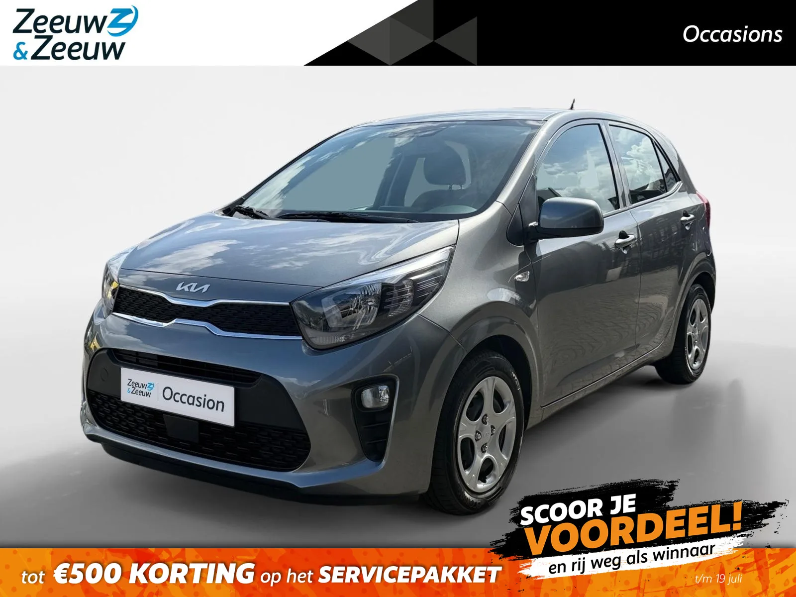 Kia Picanto (2023) — foto 1