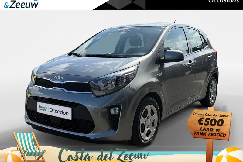 Kia Picanto (2023)