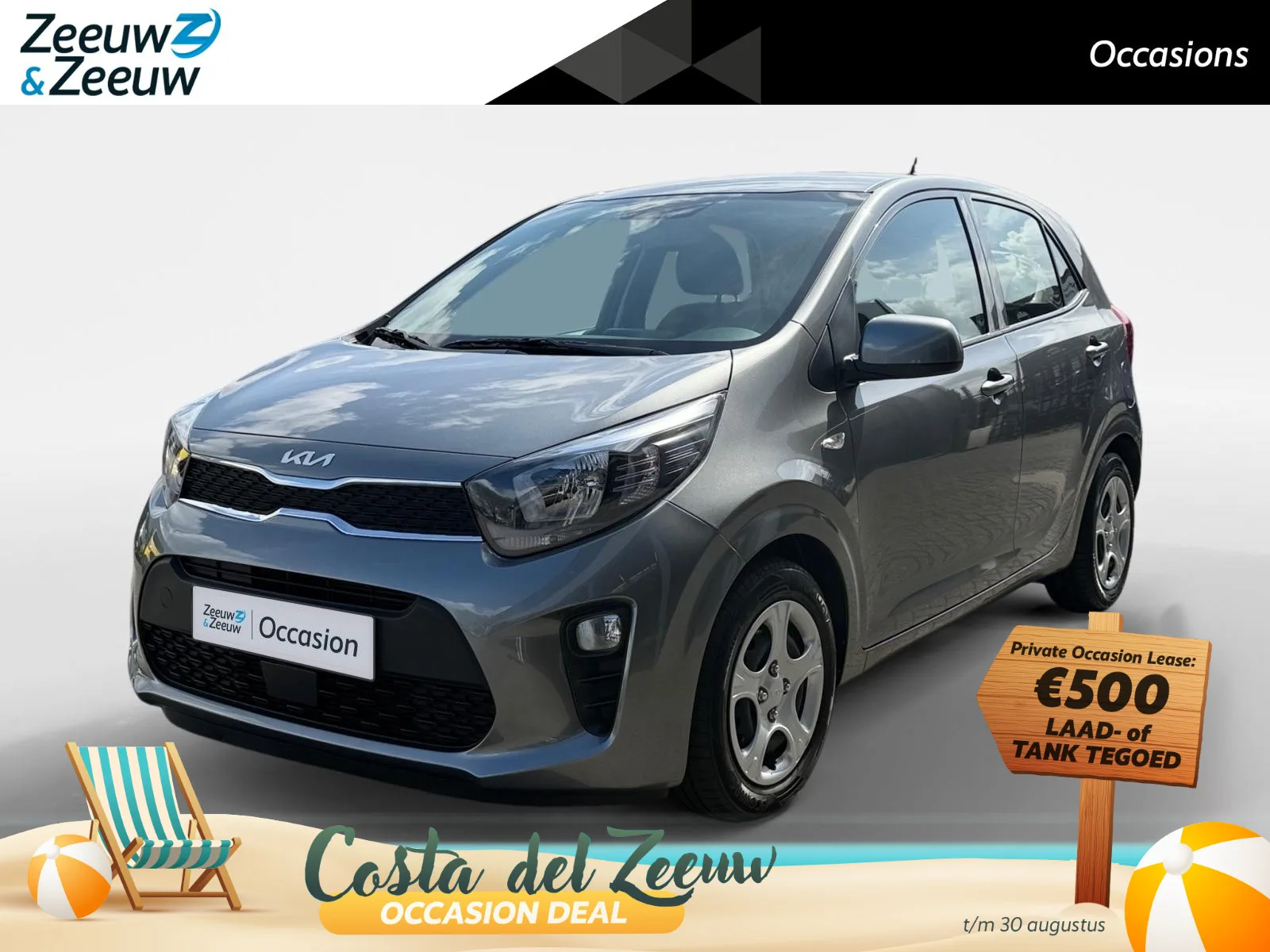 Kia Picanto (2023) — foto 1