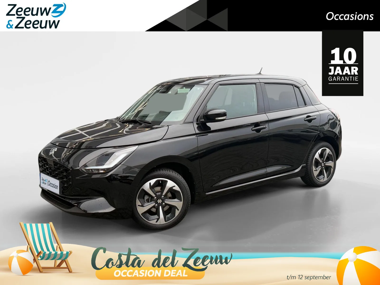 Suzuki Swift (2025) — foto 1