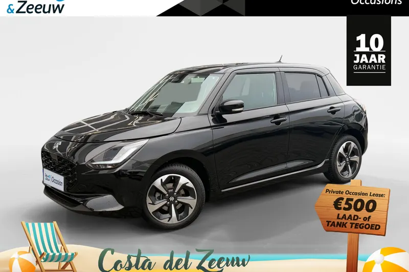 Suzuki Swift (2025)