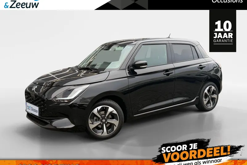 Suzuki Swift (2025)