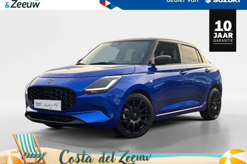 Suzuki Swift (2026)