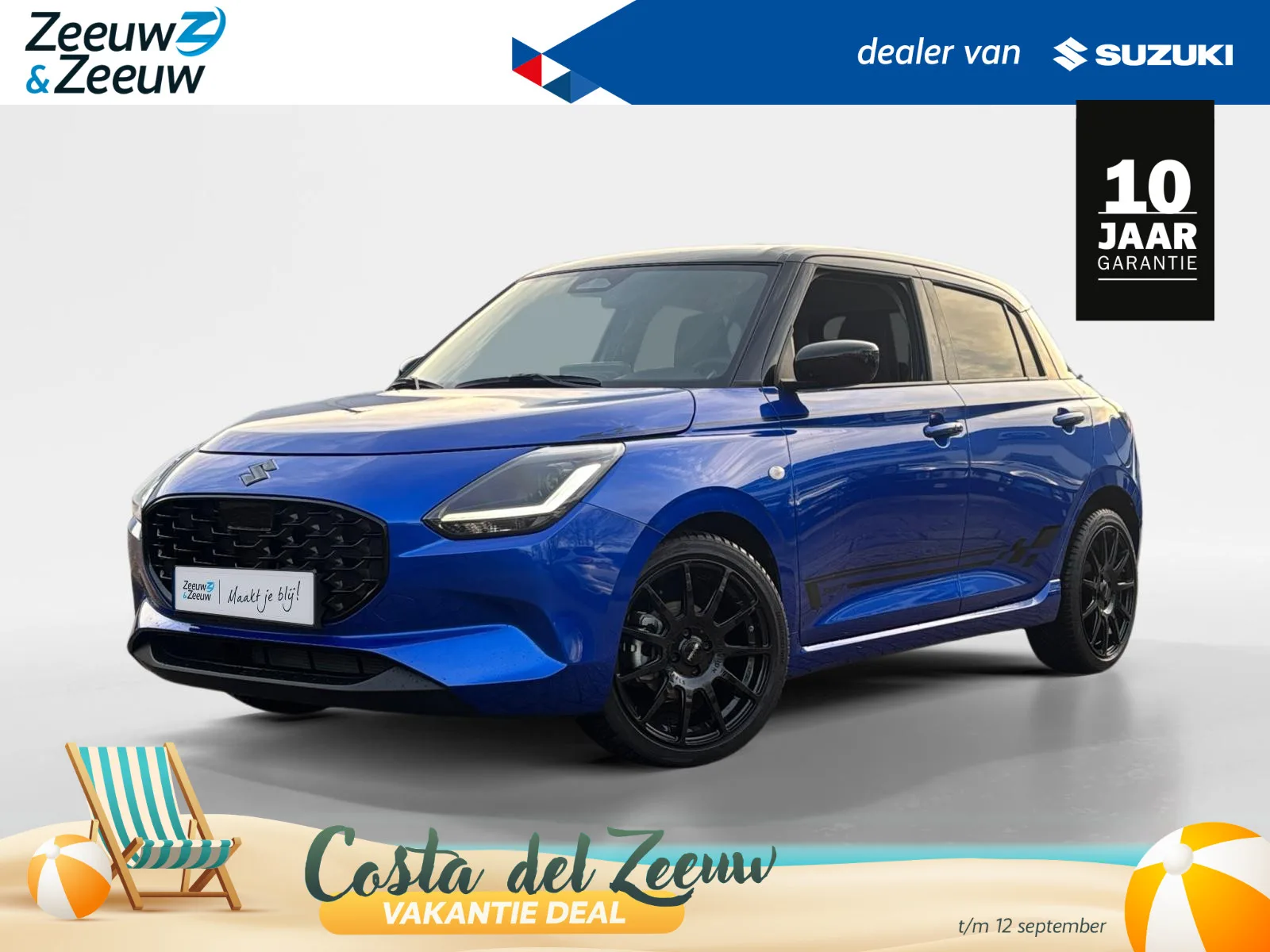Suzuki Swift (2026) — foto 1