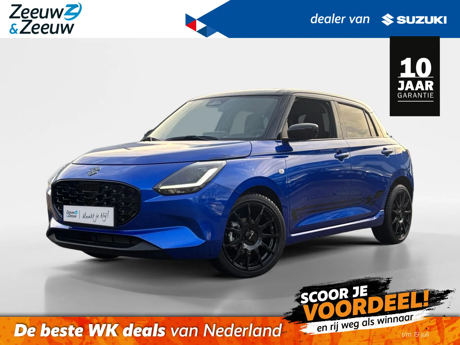 Suzuki Swift (2026) — foto 1