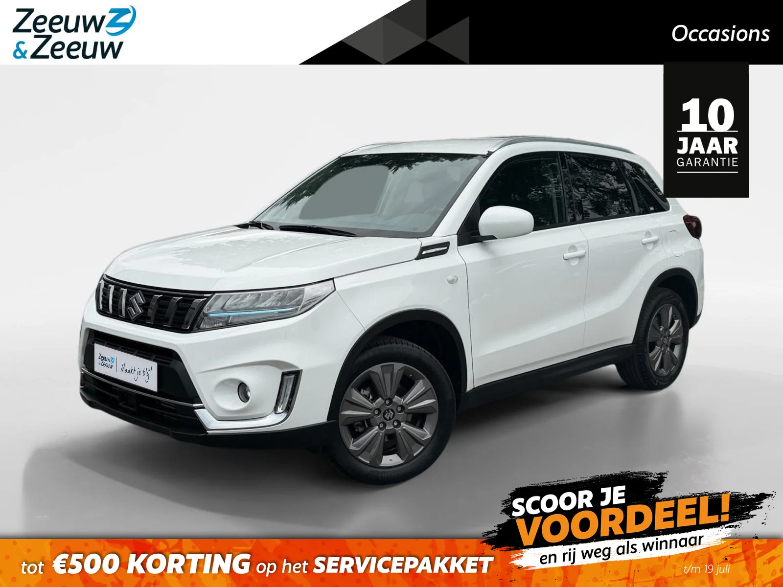 Suzuki Vitara (2021) — foto 1