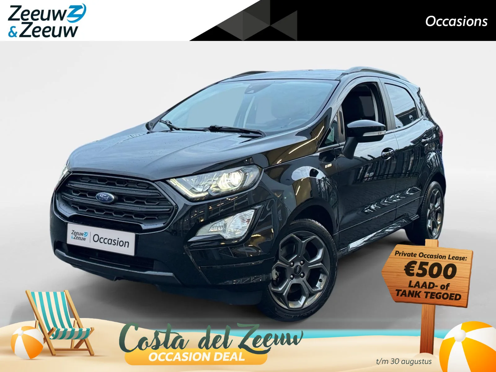 Ford EcoSport (2022) — foto 1