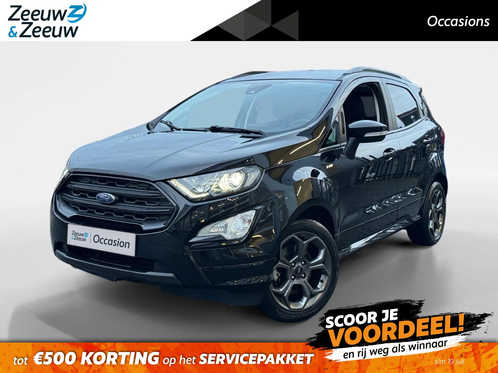 Ford EcoSport (2022) — foto 1