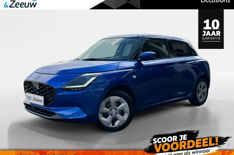 Suzuki Swift (2025)
