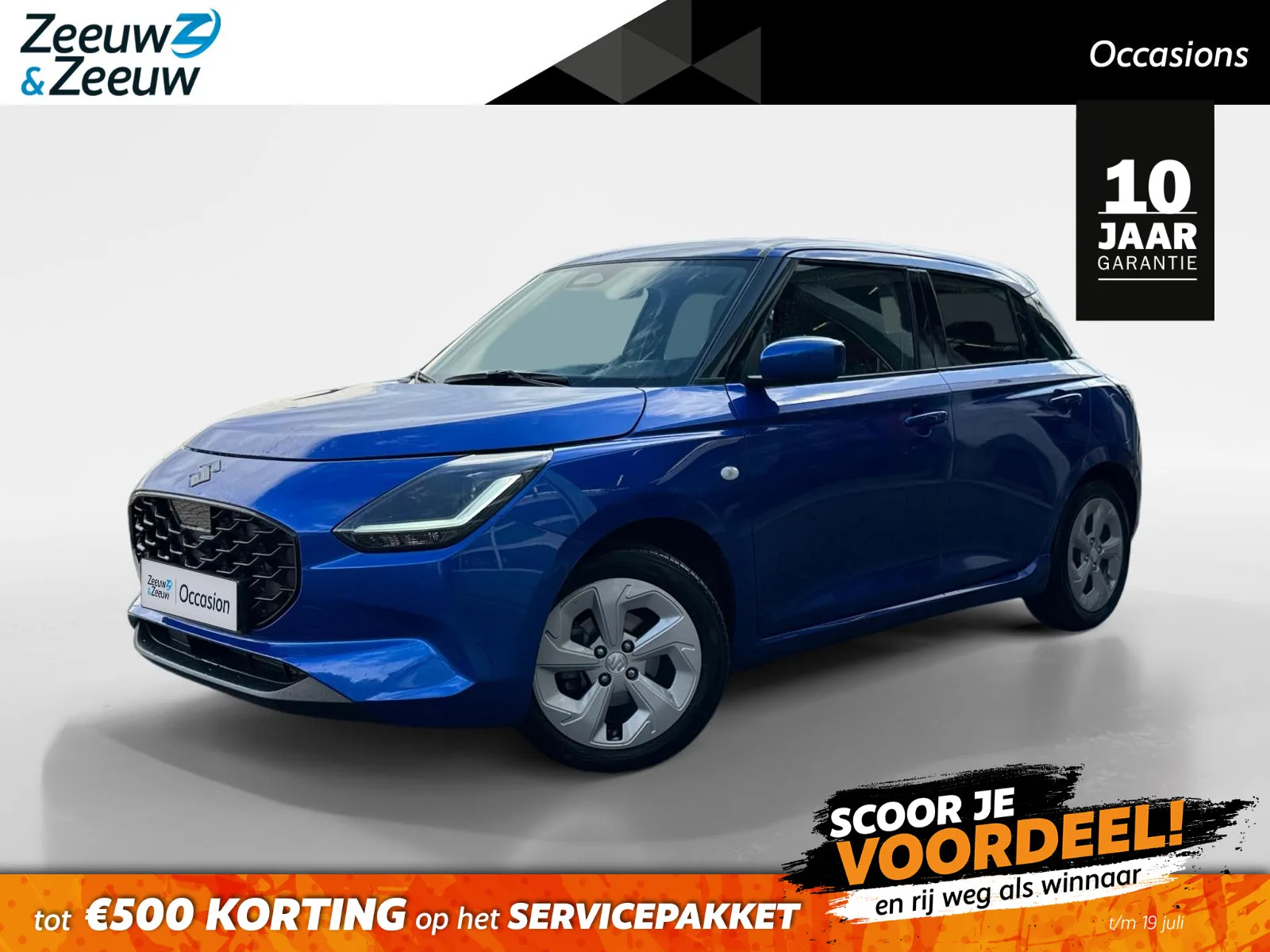 Suzuki Swift (2025) — foto 1