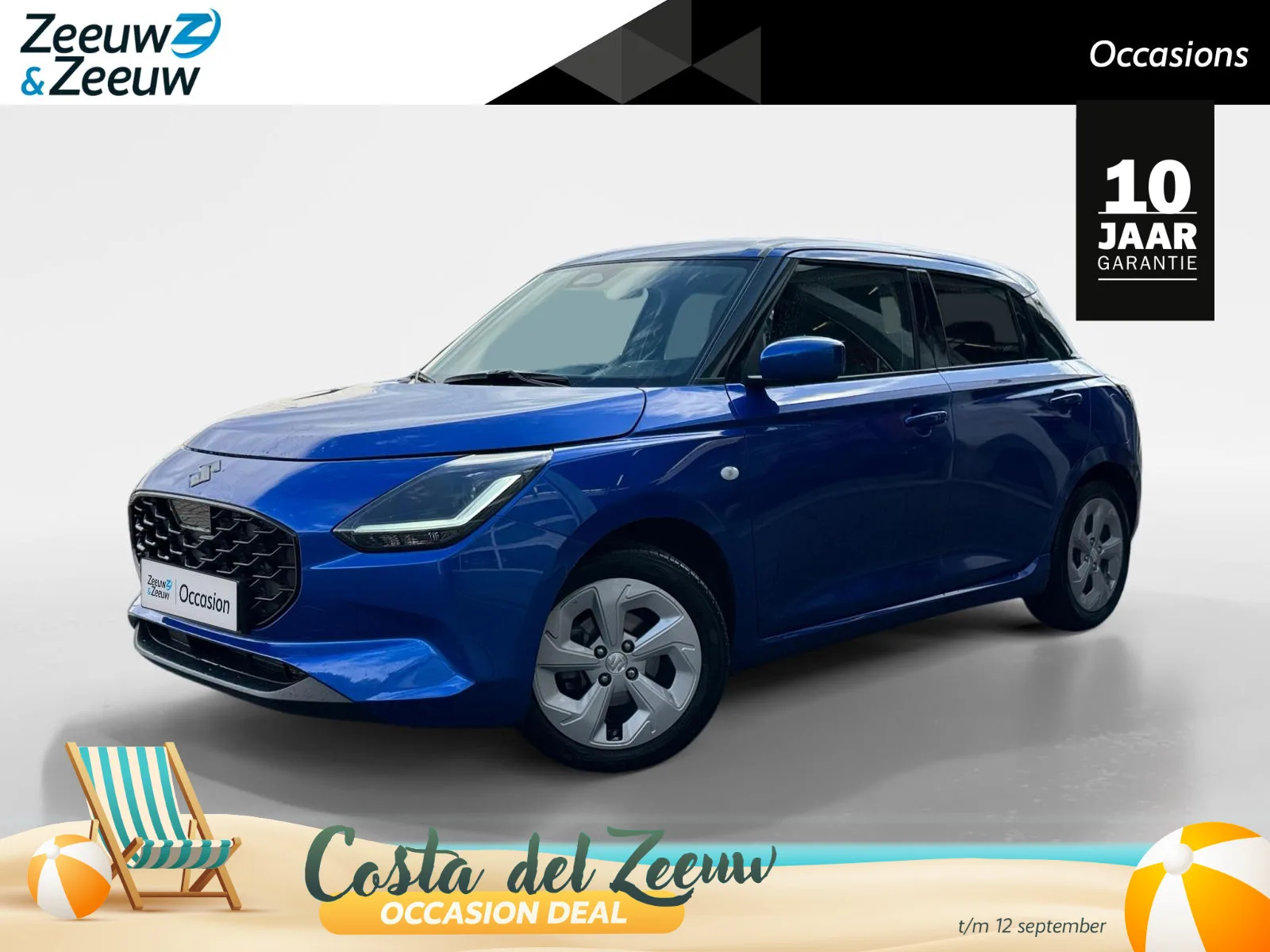 Suzuki Swift (2025) — foto 1