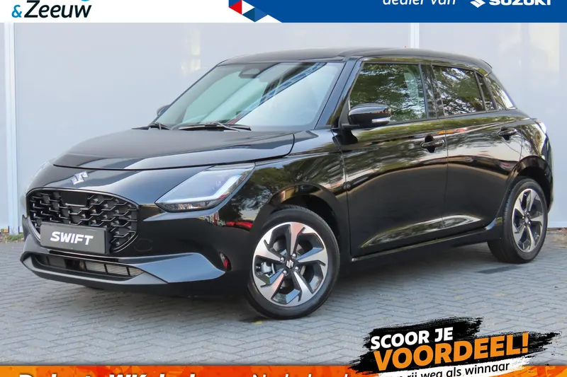 Suzuki Swift (2026)