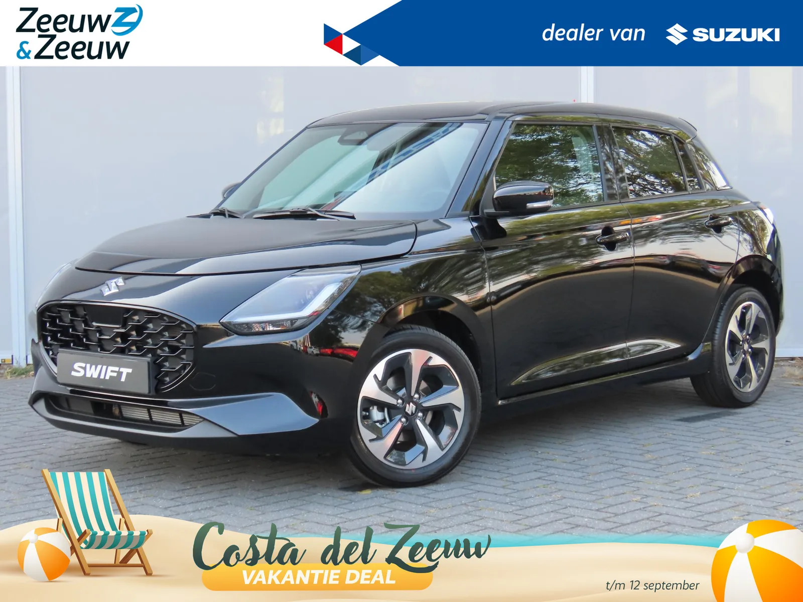 Suzuki Swift (2026) — foto 1