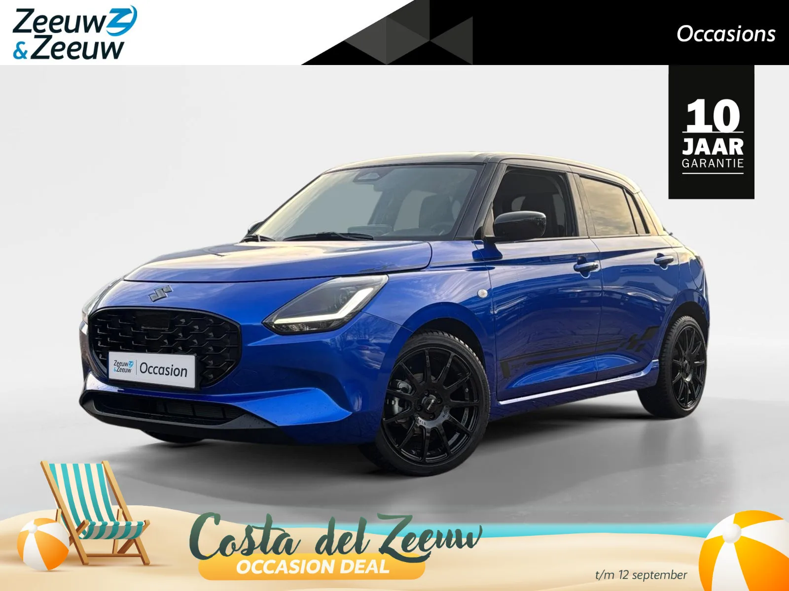 Suzuki Swift (2025) — foto 1