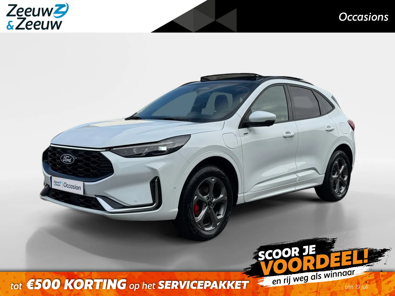 Ford Kuga (2025) — foto 1