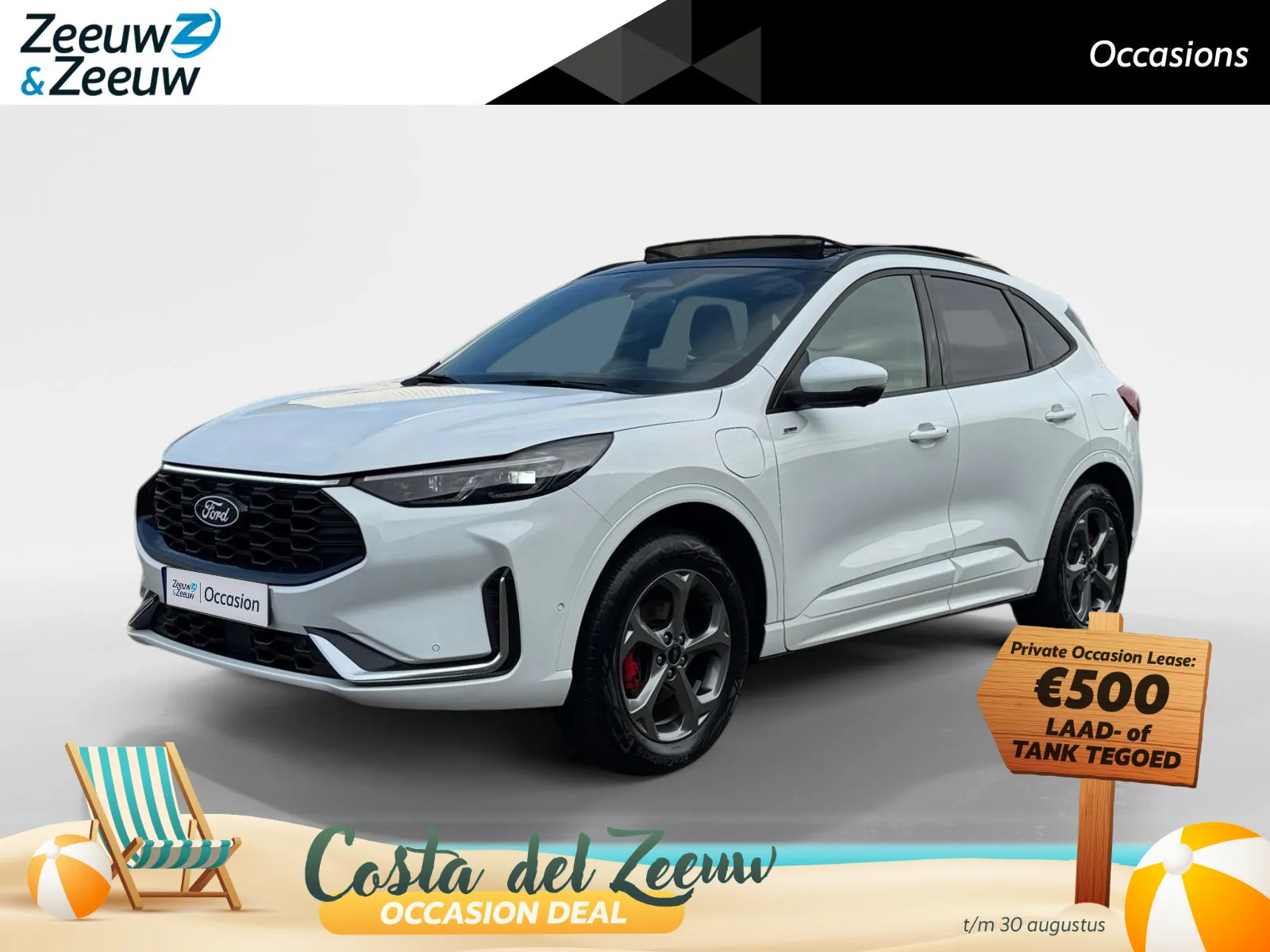 Ford Kuga (2025) — foto 1