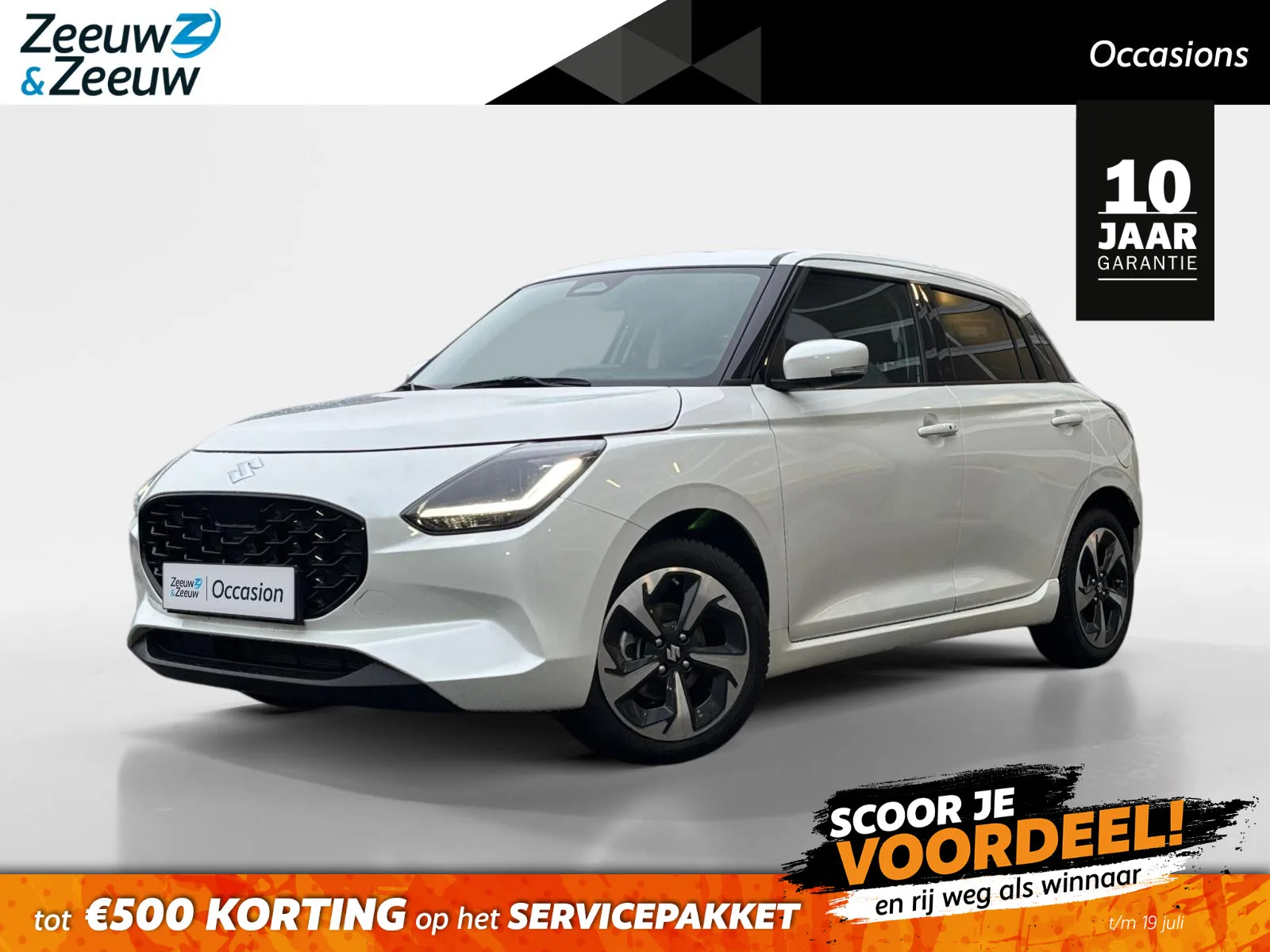 Suzuki Swift (2025) — foto 1