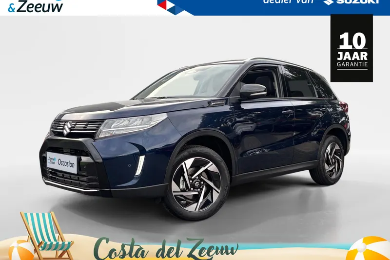 Suzuki Vitara (2026)