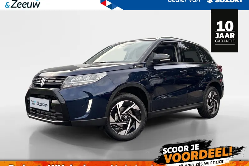 Suzuki Vitara (2026)