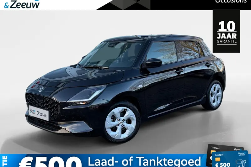 Suzuki Swift (2025)