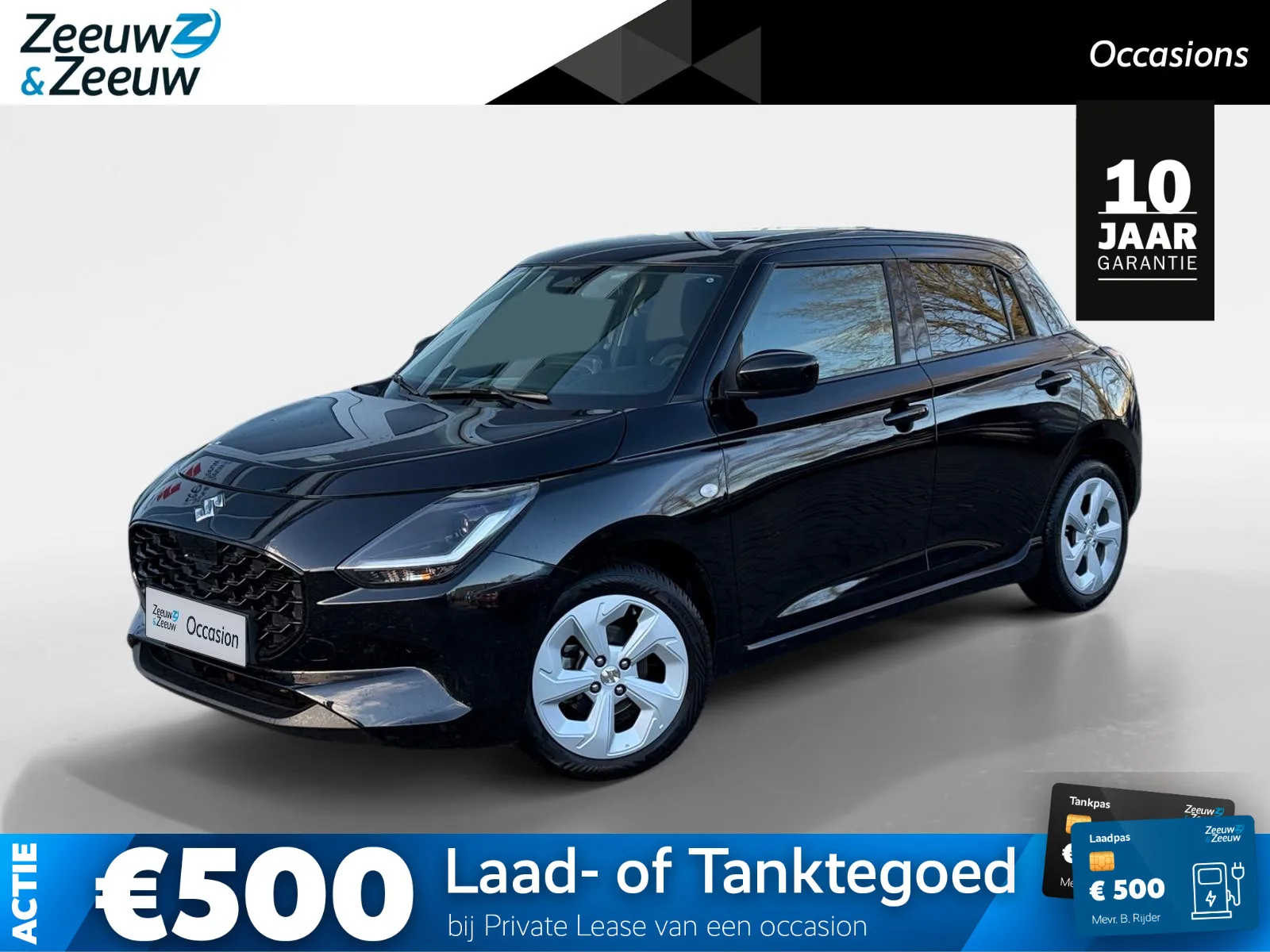 Suzuki Swift (2025) — foto 1