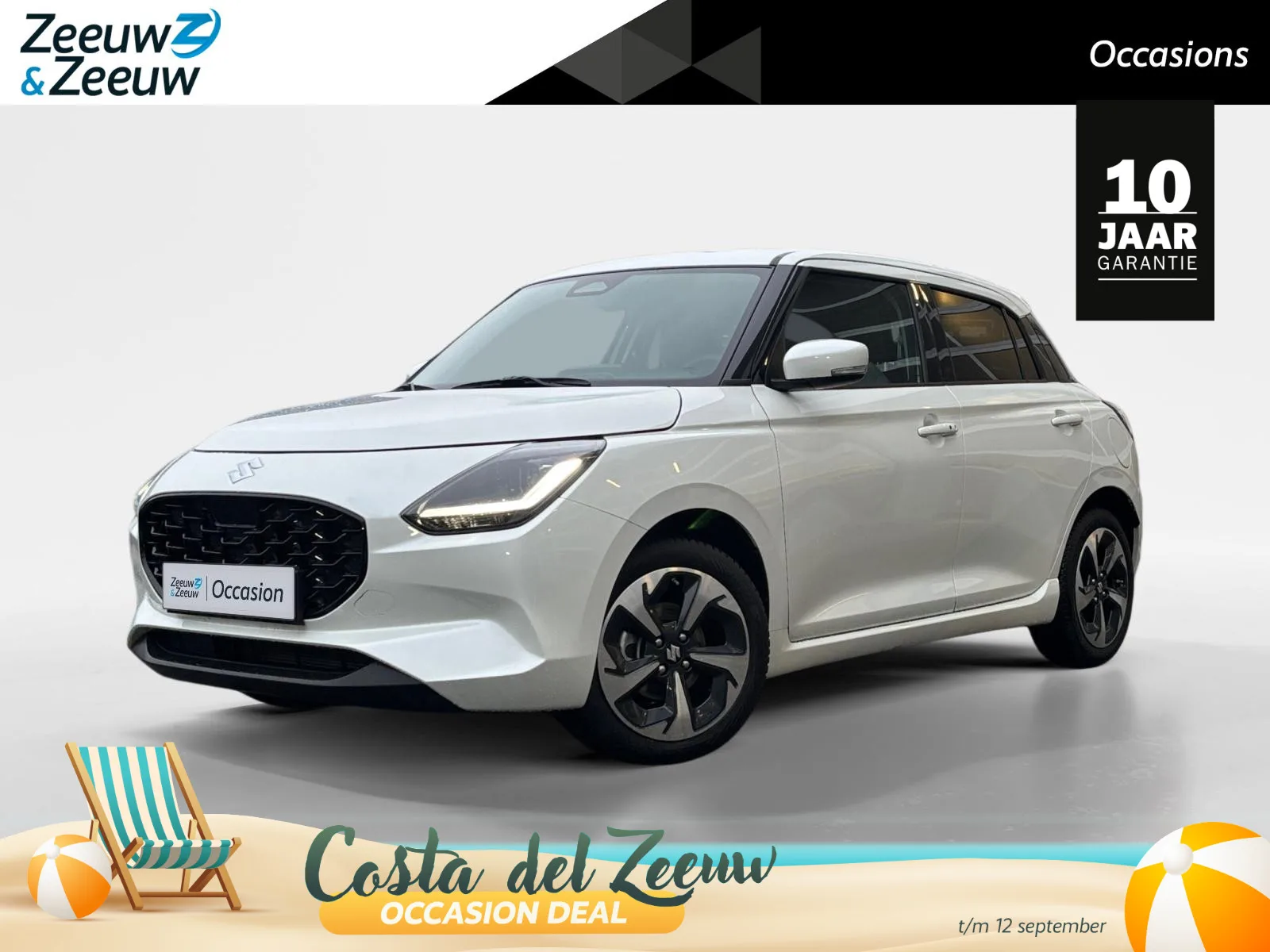 Suzuki Swift (2026) — foto 1