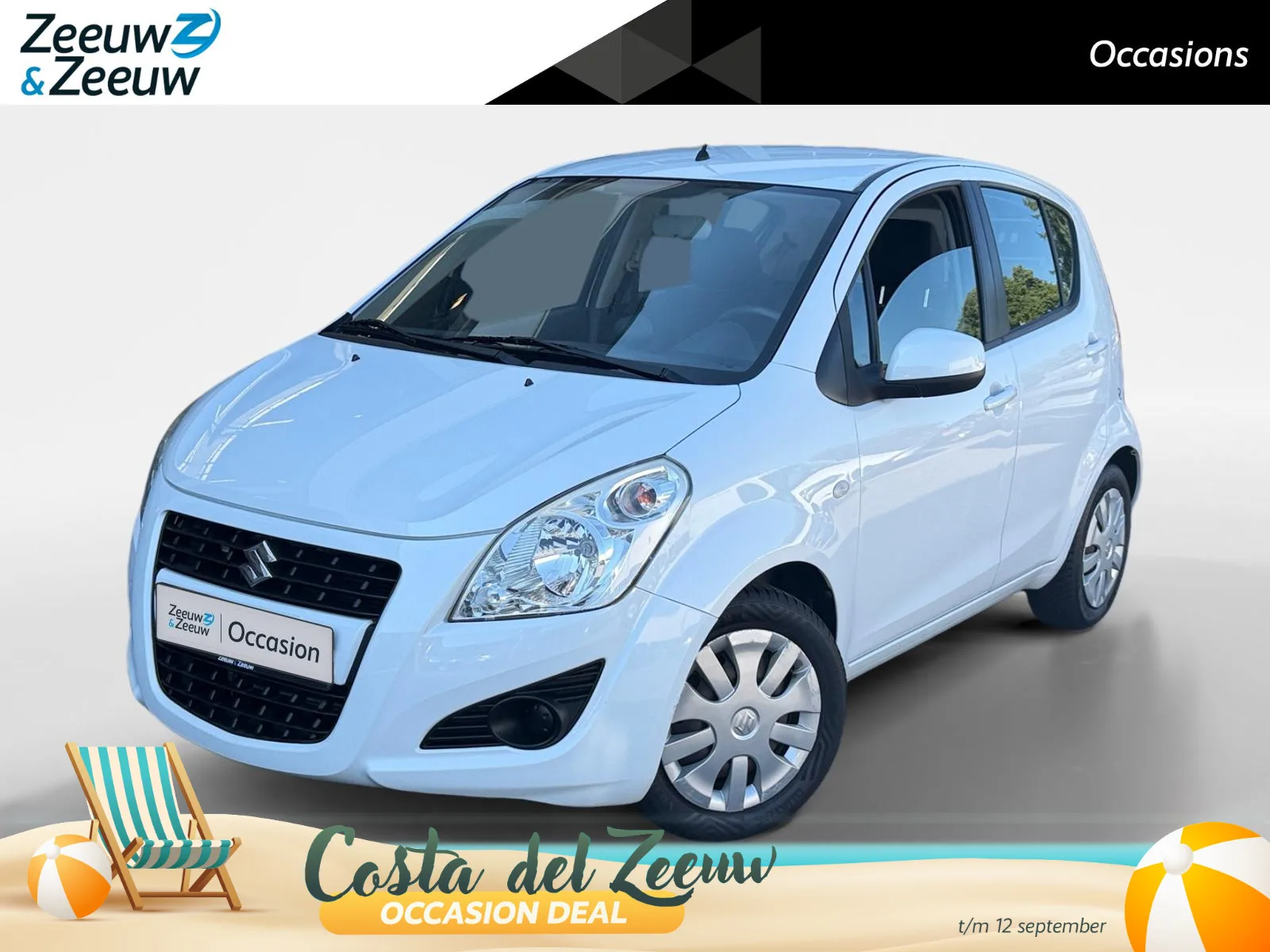 Suzuki Splash (2015) — foto 1