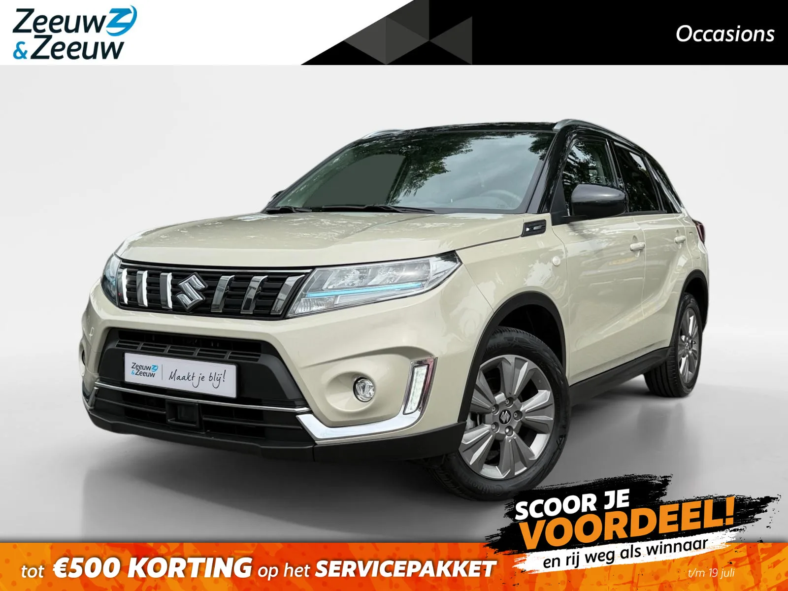 Suzuki Vitara (2024) — foto 1