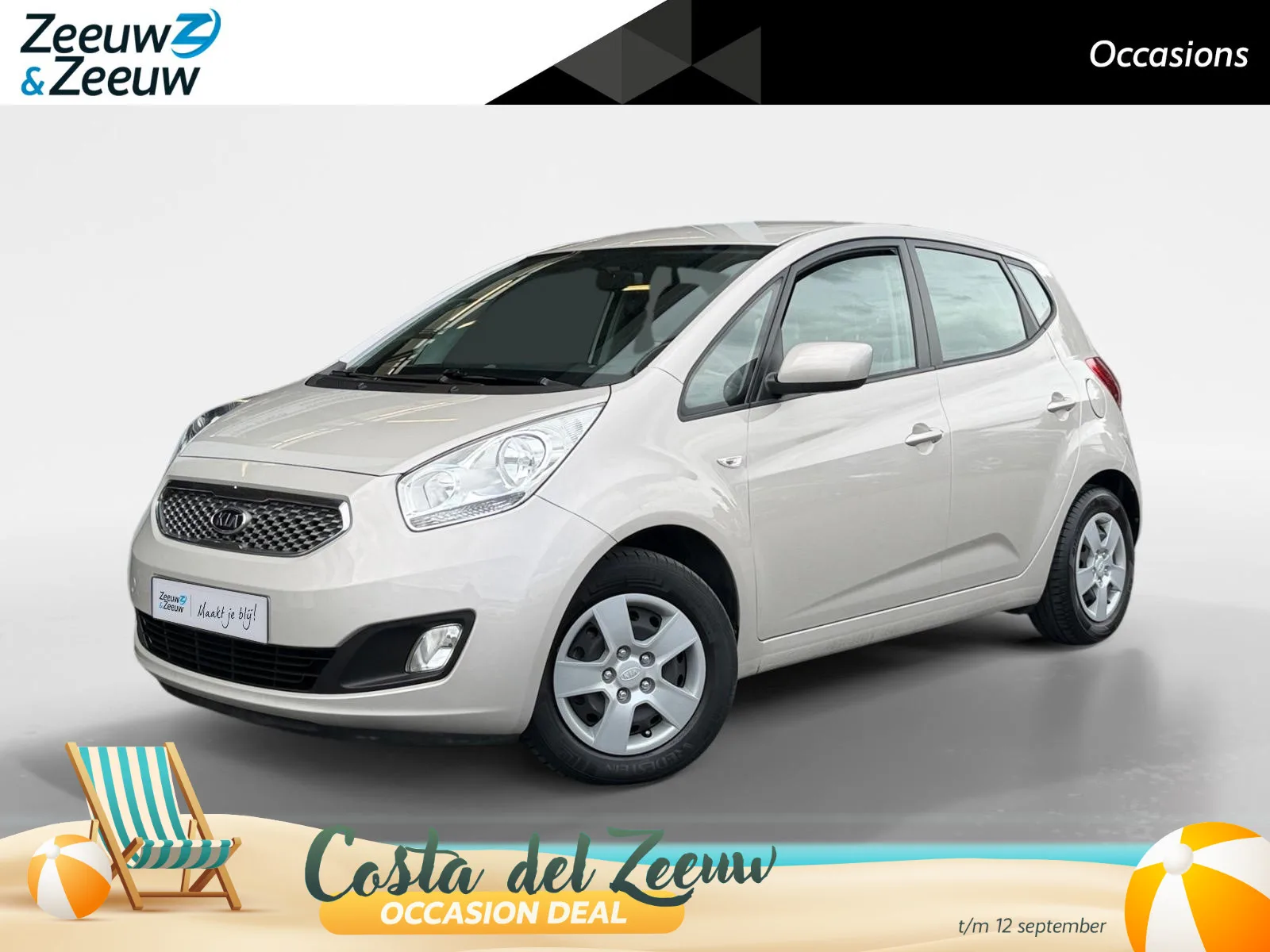 Kia Venga (2010) — foto 1