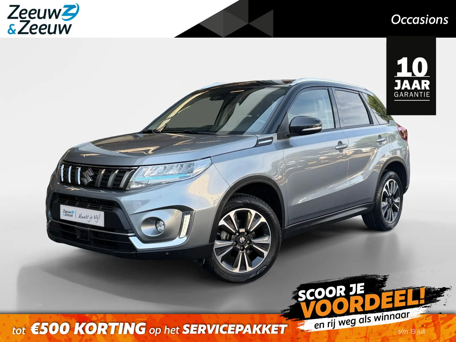 Suzuki Vitara (2024) — foto 1
