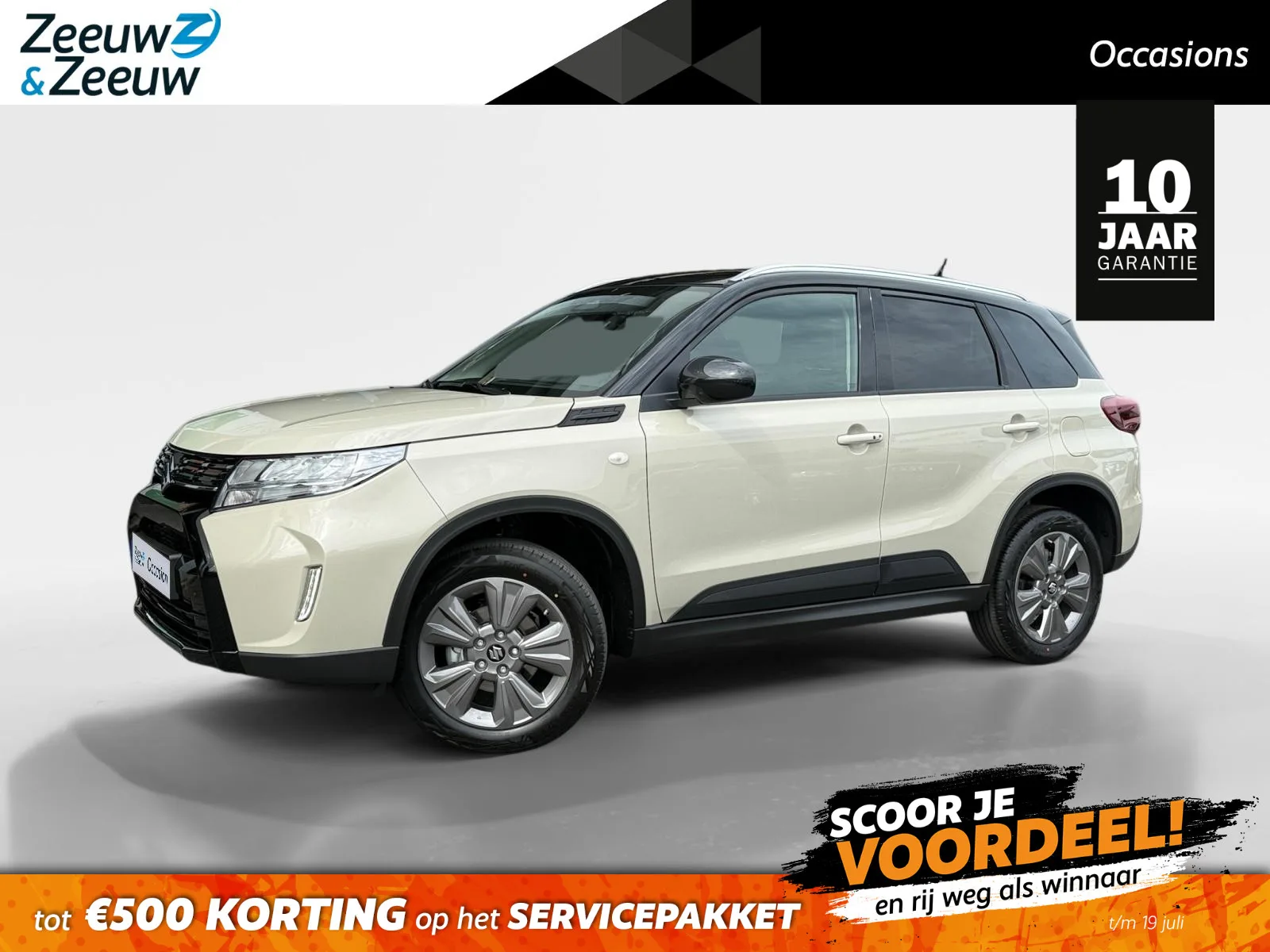 Suzuki Vitara (2025) — foto 1