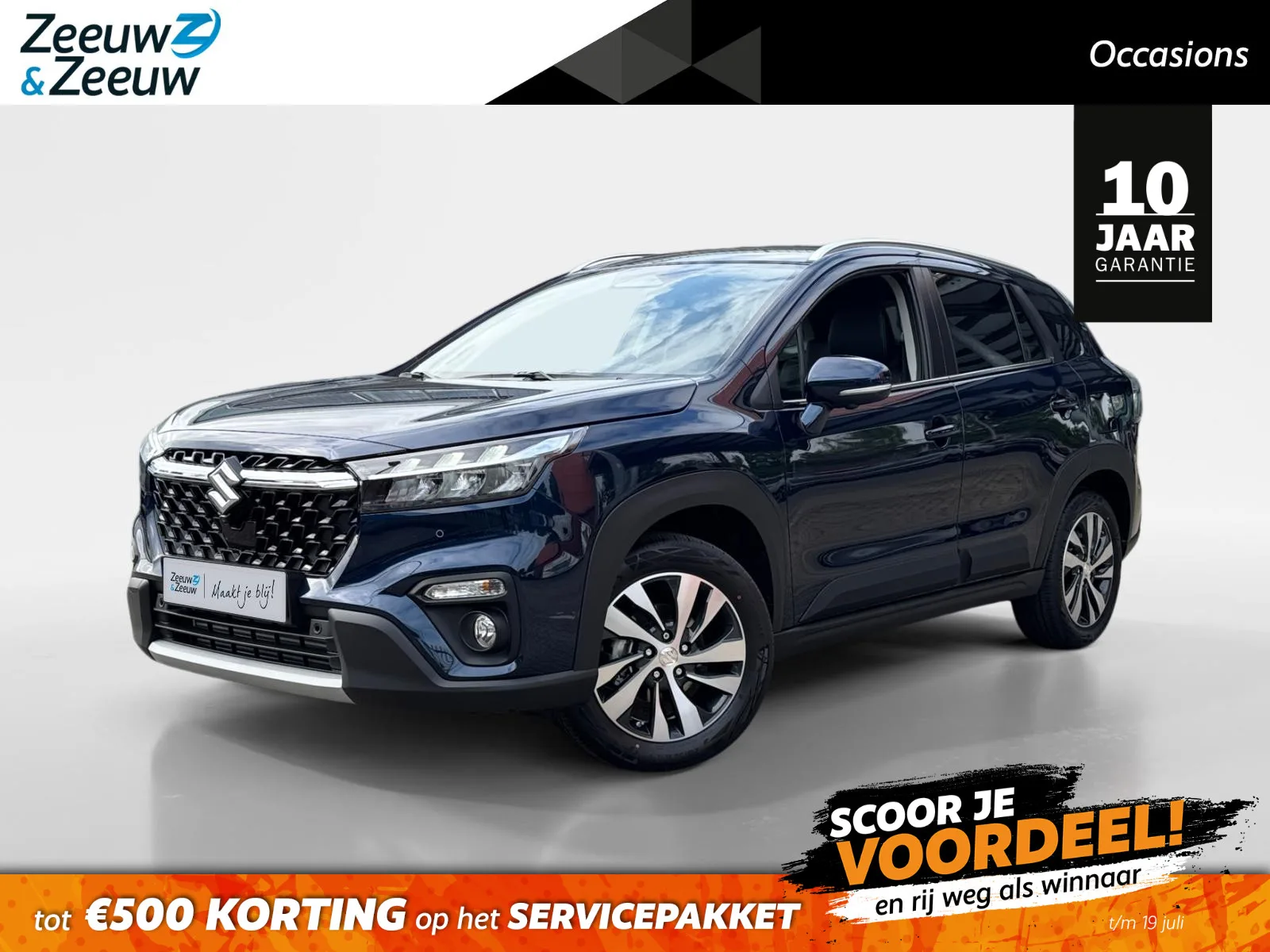 Suzuki S-Cross (2025) — foto 1
